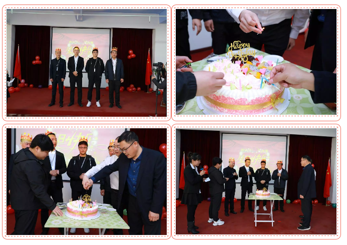 乾港生日，生日party，環(huán)保生日會，環(huán)保公司，乾港集團
